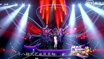 每日娱乐全爆料,热点追踪，明星动态一网打尽